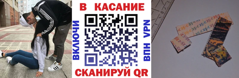 Наркотические вещества Апрелевка Марихуана COCAIN СК Мефедрон Гашиш