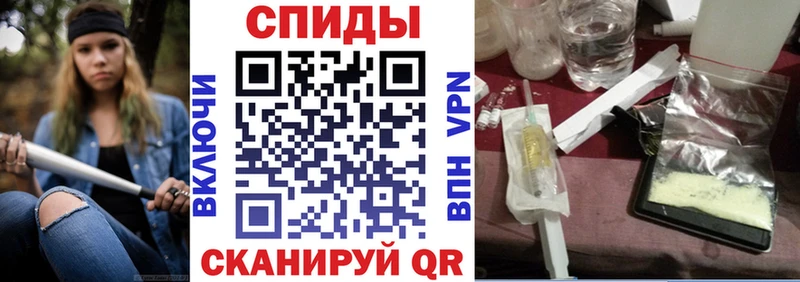 АМФ VHQ  Апрелевка 