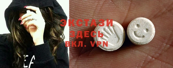 таблы Алексеевка