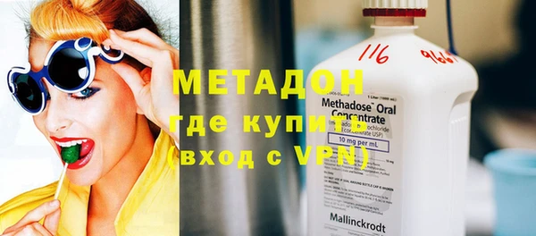 таблы Алексеевка