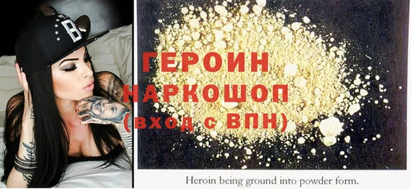 меф VHQ Алексин