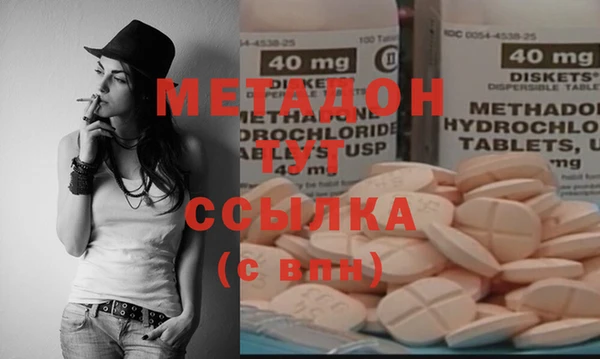 бутират Алзамай