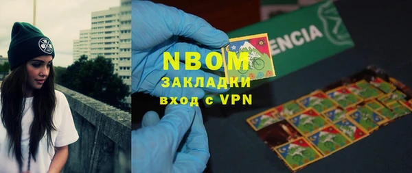 таблы Алексеевка