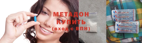 бутират Алзамай