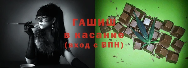 таблы Алексеевка