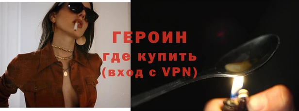 метадон Надым