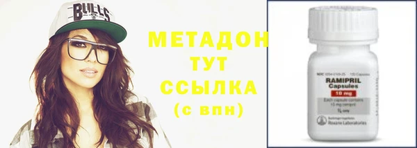 бутират Алзамай
