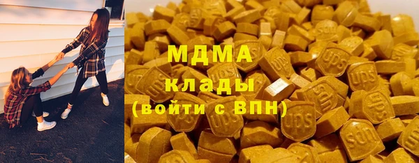 бутират Алзамай
