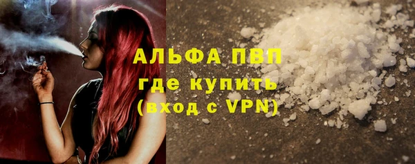таблы Алексеевка