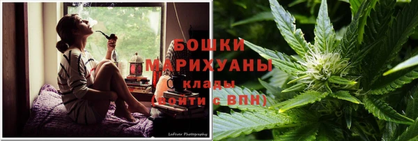 метадон Надым