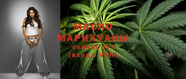таблы Алексеевка
